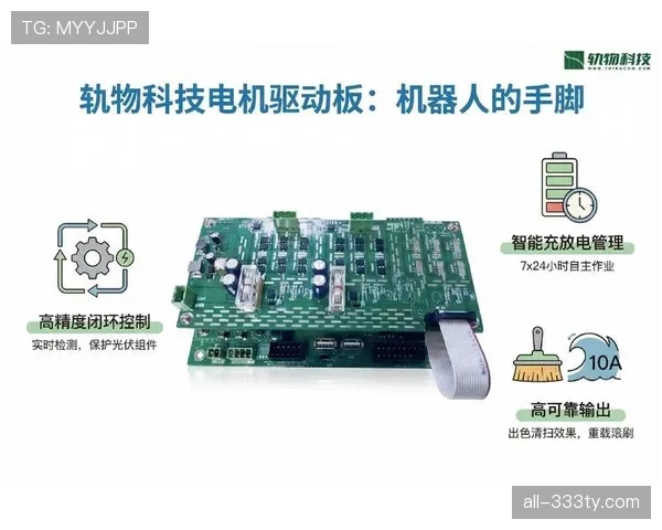 切尔西中场配置为何难以形成真正控制力：体系适配与人员协同问题显现