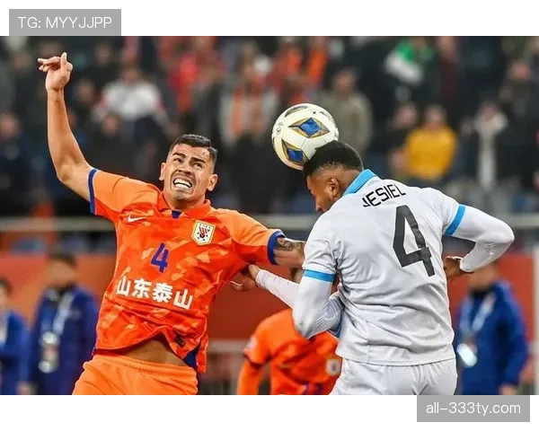 山东泰山防线在高位压迫下是否频繁暴露身后空间？