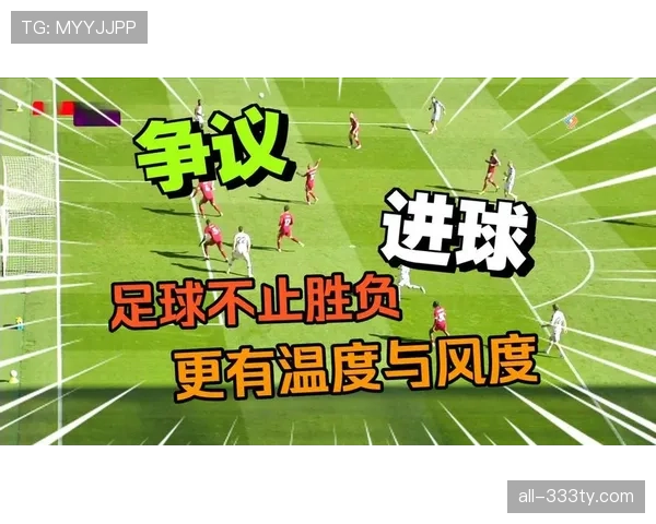 利物浦攻防转换失衡成关键短板，影响整体攻守稳定性