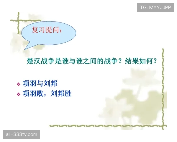 32强形势更加复杂，第三名晋级规则改变小组赛格局